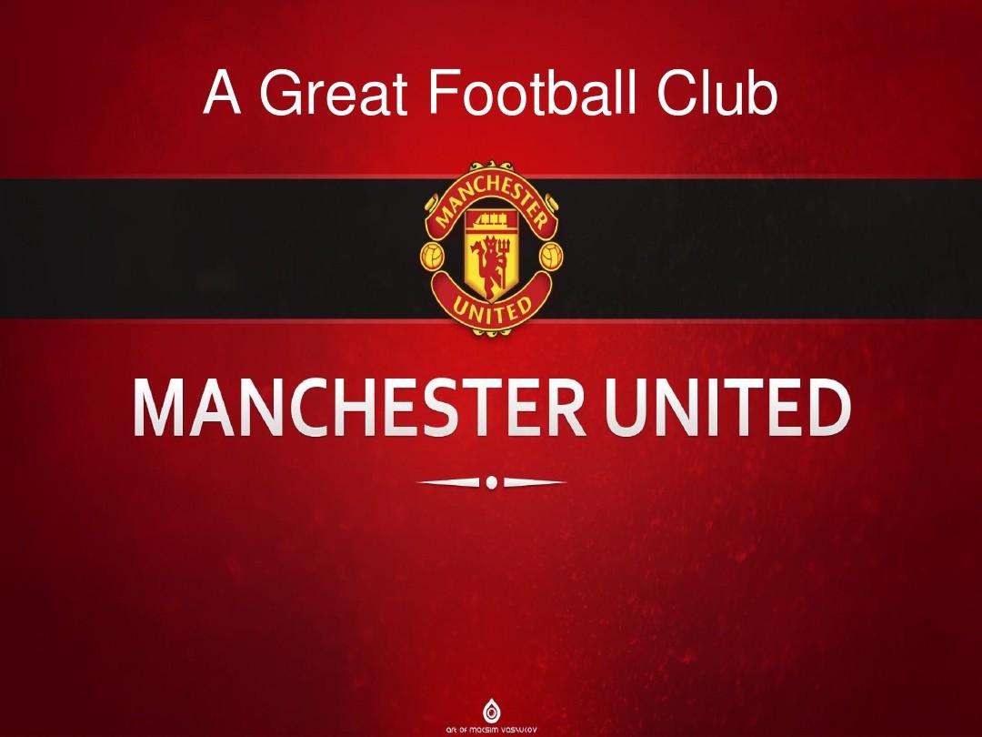 当拉什福德 当拉什福德